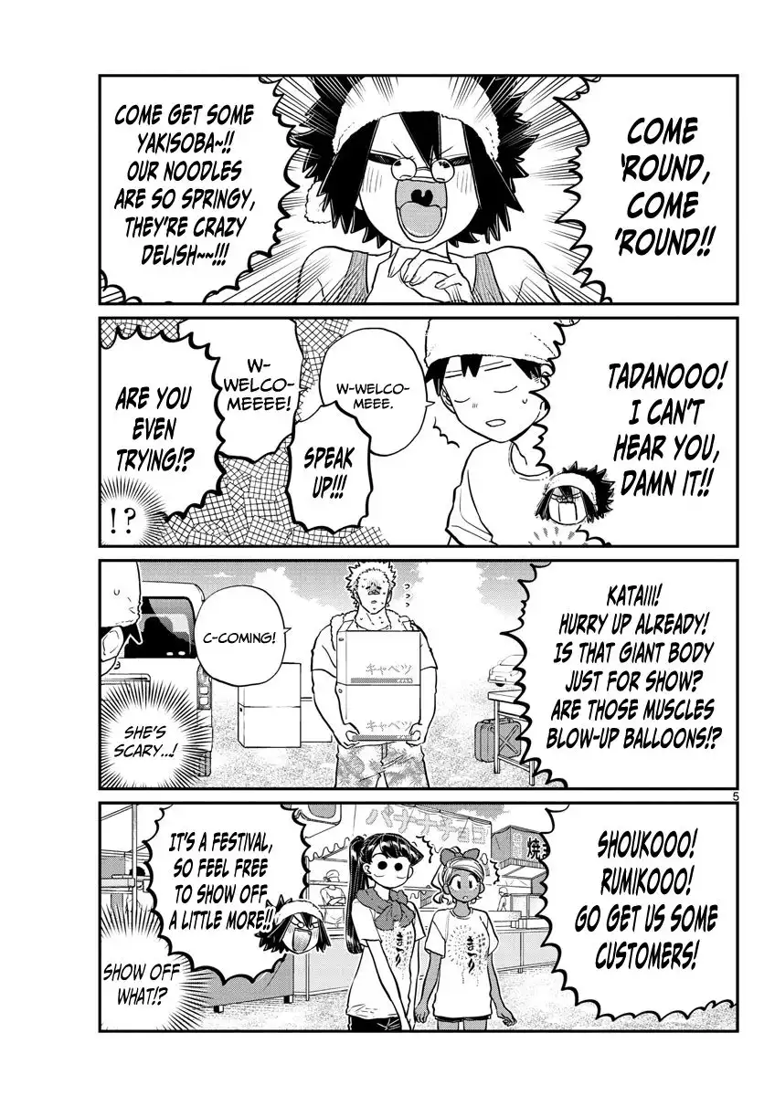 Komi-san wa Komyushou Desu Chapter 193 5